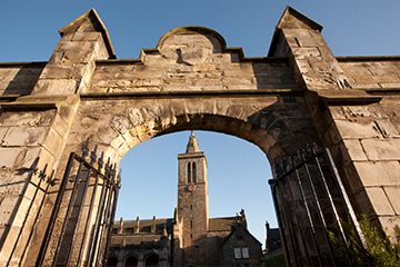 View from a gate to St Salvator's chapel