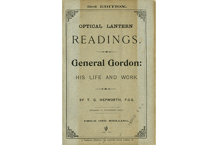 Research grant and visit to the Bill Douglas Cinema Museum