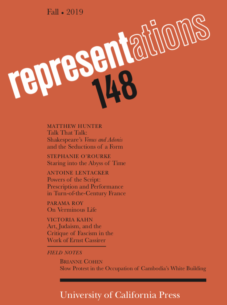 Staring into the Abyss of Time