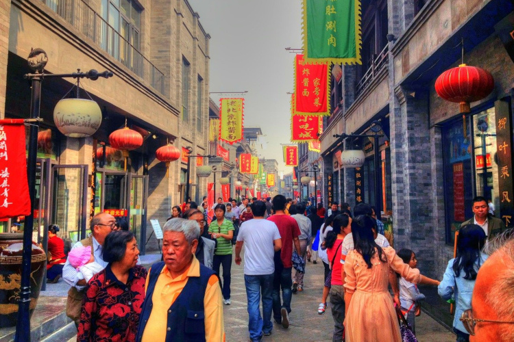 Lecturer in Chinese Studies