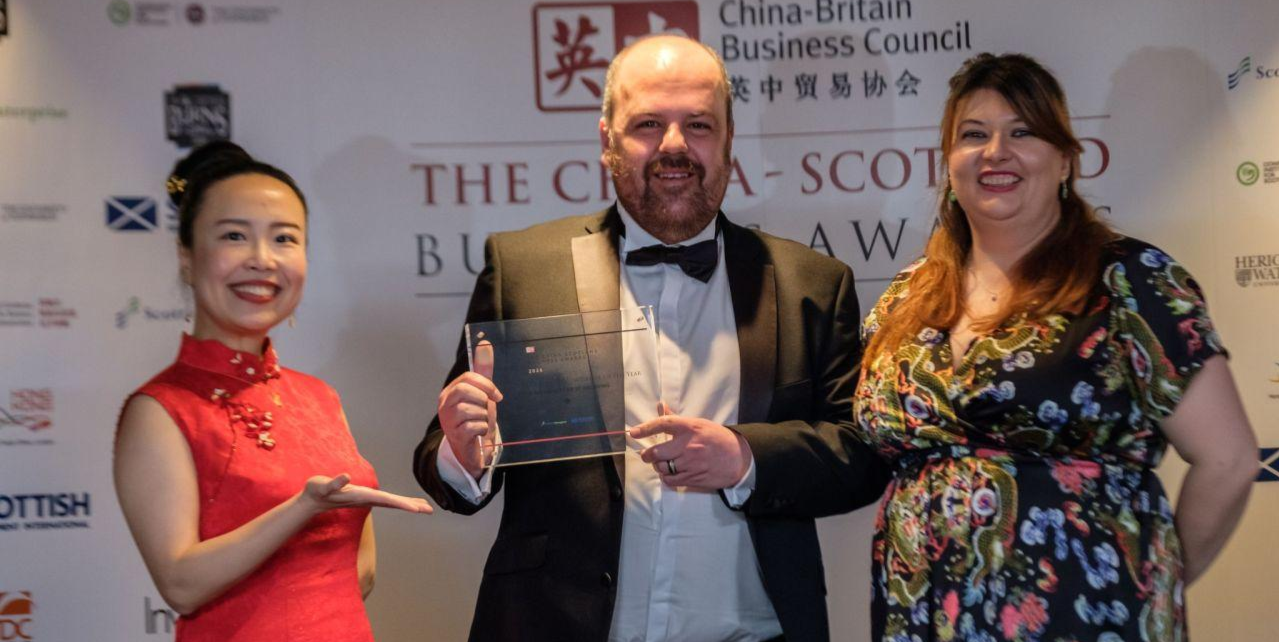 University of St Andrews team at the 2026 China-Scotland Business Awards. The three winners stand smiling for an image with Edward in the centre holding the award. University of St Andrews team at the 2026 China-Scotland Business Awards. The three winners stand smiling for an image with Edward in the centre holding the award.