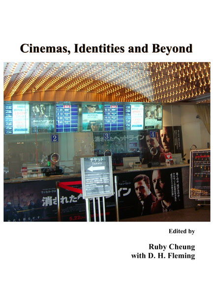 Cinemas, Identities and Beyond