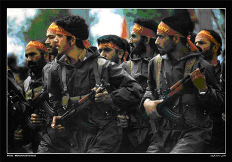 Iranian Anthropology image