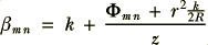 equation